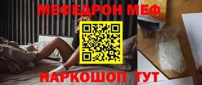 PSILOCYBIN Кимры