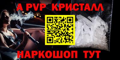 мефедрон мука Кингисепп