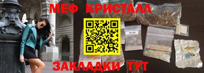 PSILOCYBIN Кимры