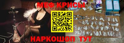 альфа пвп VHQ Кинель