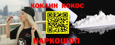 мефедрон мука Кингисепп