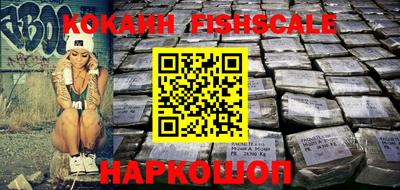 мефедрон мука Кингисепп