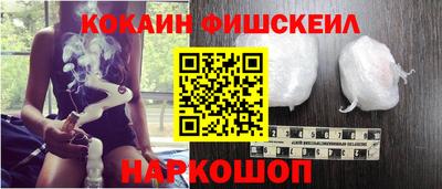 PSILOCYBIN Кимры
