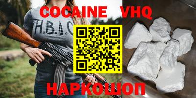 PSILOCYBIN Кимры