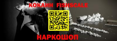 PSILOCYBIN Кимры