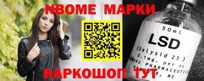 мефедрон мука Кингисепп