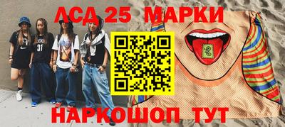 мефедрон мука Кингисепп