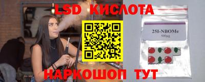 мефедрон мука Кингисепп
