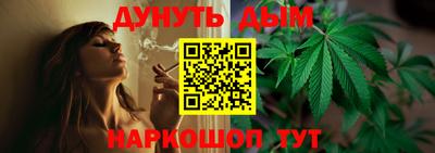 мефедрон мука Кингисепп