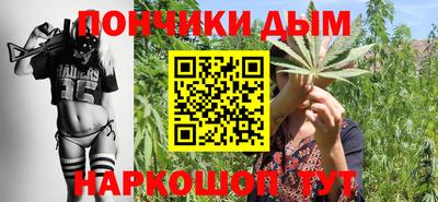 мефедрон мука Кингисепп