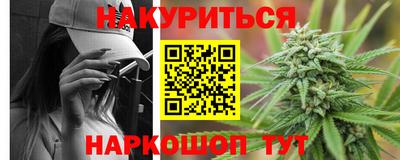 альфа пвп VHQ Кинель