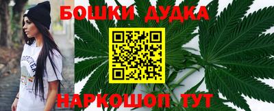 мефедрон мука Кингисепп