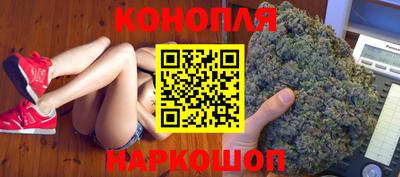 альфа пвп VHQ Кинель