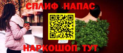 мефедрон мука Кингисепп