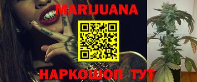 PSILOCYBIN Кимры