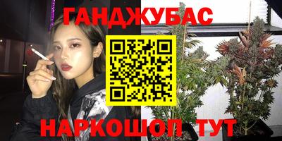 PSILOCYBIN Кимры