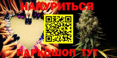 PSILOCYBIN Кимры