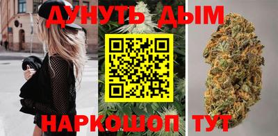 мефедрон мука Кингисепп