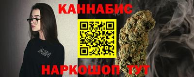 PSILOCYBIN Кимры