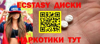 PSILOCYBIN Кимры
