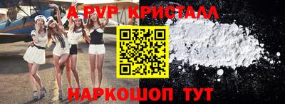 мефедрон мука Кингисепп