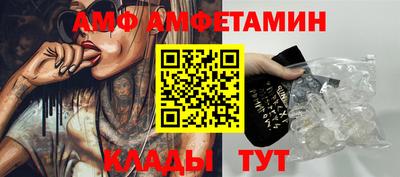 альфа пвп VHQ Кинель