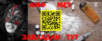 PSILOCYBIN Кимры
