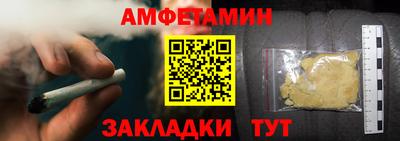 кристаллы Коммунар