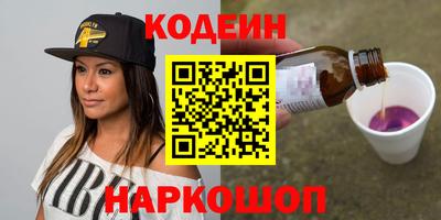 PSILOCYBIN Кимры