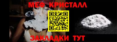 MDMA Premium VHQ Комсомольск-на-Амуре