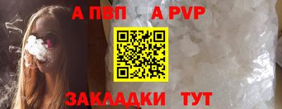 мефедрон мука Кингисепп