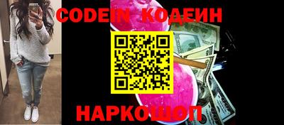 PSILOCYBIN Кимры