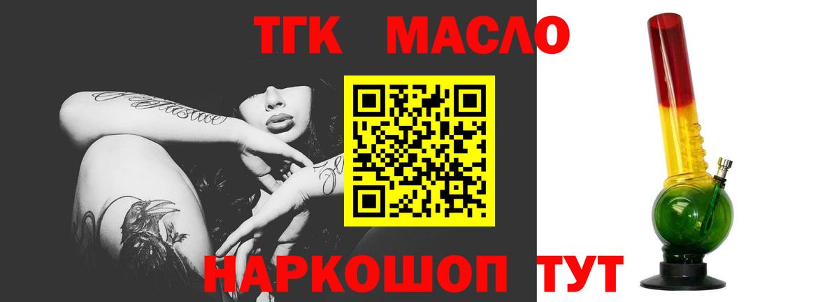  КОКАИН Королёв